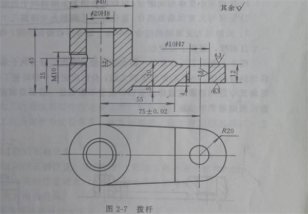 真空辊自由度和加工要求怎样配合.jpg